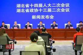 湖北省人大代表熊翔：让游客来利川当“硒”客图片