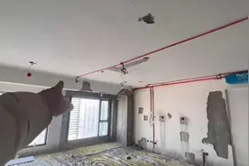 男子称花1214万买大平层海景房，客厅顶板呈锅底状鉴定有危险，起诉要求退房被驳回二审已开庭图片