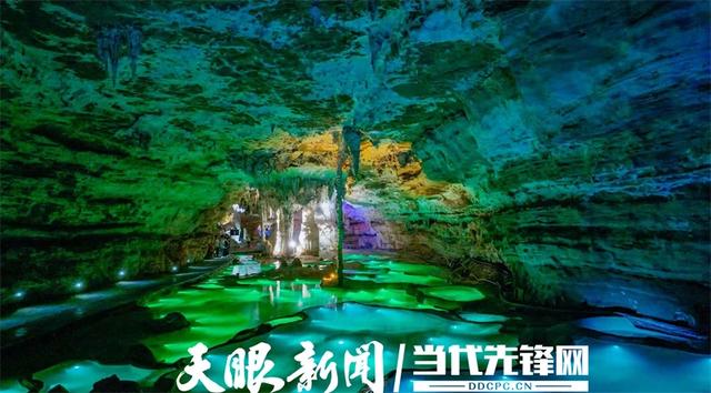 共建世界级旅游目的地｜地心游记：亚洲第一长洞的秘境之旅