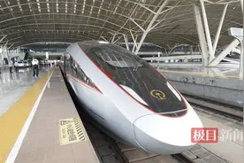 刚刚，武铁首趟按时速350公里高标运营的武广高铁列车出发图片