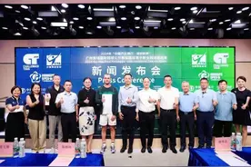 2024年广州黄埔国际网球公开赛蓄势待发图片