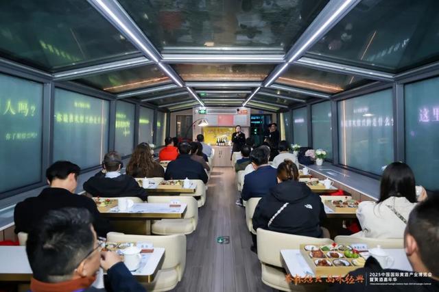 “桥连世界 水韵东方”2025中国黄酒国际文旅交流推介会举行