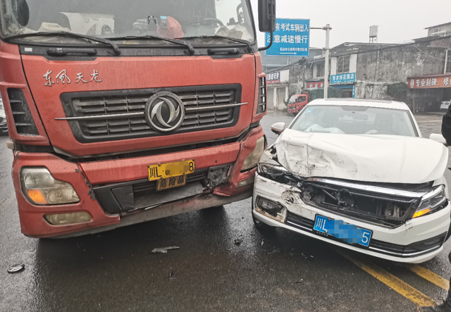 压实线！伊川曝光一批车辆……