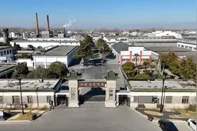 走进新晋国家4A级景区 重温老字号酿酒历程图片