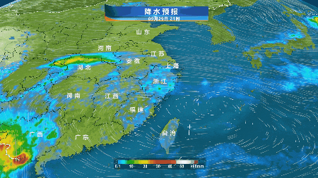 明天降水依旧，体感比较清凉~国庆中秋假期上海旅游天气地图发布→