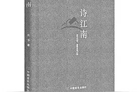 “水与沙”的角力与拥抱图片