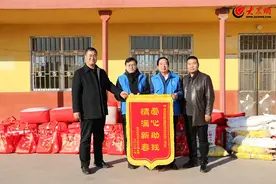 即墨区精英助残志愿者协会开展2025年“千人千村千户新春送温暖”活动图片