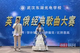 超燃视听盛宴！这群学子唱响青春追梦的号角图片