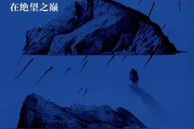“发疯文学”大流行：胡言乱语里的绝望和希望图片
