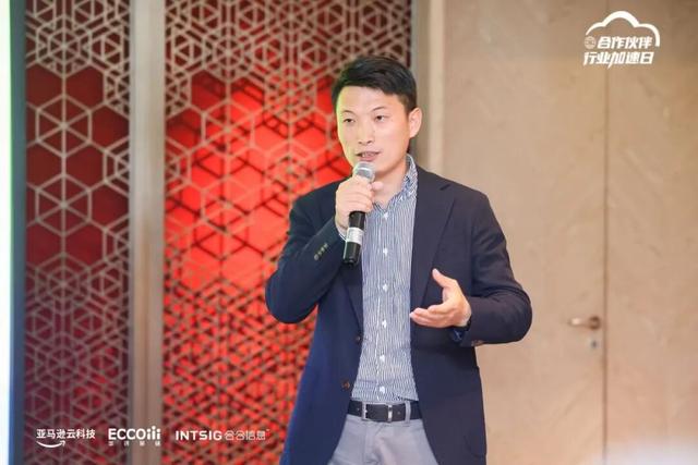 公司动态丨赋能医药研发全周期，让数据价值加速释放