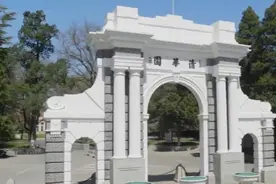 清华大学2025年强基计划招生简章图片