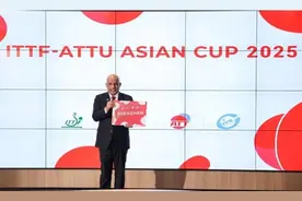 官宣！2025年乒乓球亚洲杯将在深圳龙岗举办图片