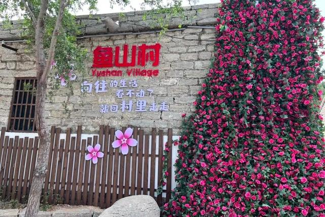 漫步古村、戏水漂流、滑车飞驰...快来解锁肥城秋日慢时光~