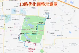 自2024年1月1日起，我市3条公交线路有变化，2条公交线路恢复原线路行驶图片