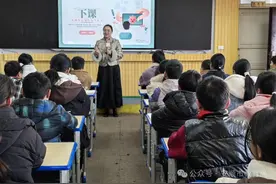 别让中小学生被“网”住！关岭多部门联合开展“网络安全”进校园活动图片