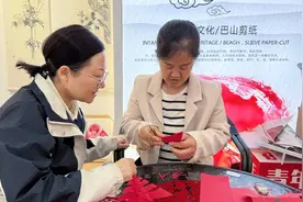 蝴蝶翅膀上每一道纹路都精确到毫厘 四川通江残疾人剪纸“剪”出别样人生图片