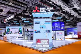 聚焦进博|聚微光 耀期待 三菱电机七赴进博 共促行业新质生产力图片