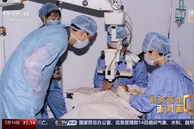 面对面丨26年接诊超20万名患者 哈萨克斯坦医生为何“以中国为家”？图片