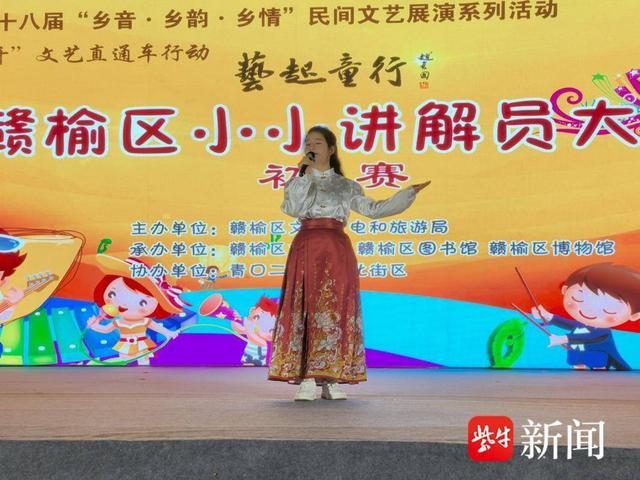连云港赣榆：系列文艺活动火热推进，共绘文化繁荣新画卷
