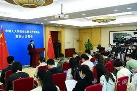 学位法草案将二审：拟规定答辩以投票方式表决、当场宣布结果图片