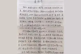 感谢你的不厌其烦，我的耳朵好像已经恢复听力了！图片