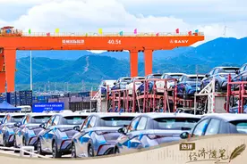【每日社科】总书记考察期间首次提到这个词，为什么现在提？图片