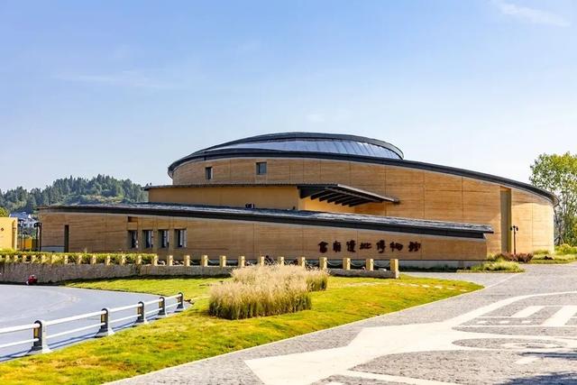 第二批“世界旅游名山”名单公布，湖南雪峰山入选！