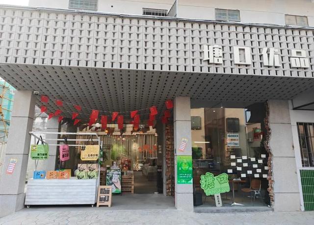 碉楼秋韵，揽胜塘口！快来开平这里把整个秋天“揽"入怀中