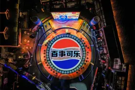 百事走进重庆火锅江湖 碰撞山城“巴适”魅力图片