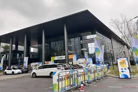 DeepSeek低调现身这场“风向标级”大会 透露出哪些信号？｜科技观察图片