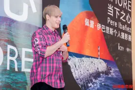 “当下之心”佩雷·伊巴内斯个人摄影展在长沙开展图片