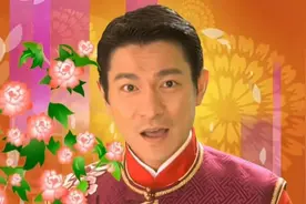 已“解冻”95%！《恭喜发财》为什么能成为过年神曲？图片