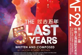 亲缘关系的理解鸿沟和跨越生死的情感纠葛，是当下人类共通的课题 | 沪京10月好戏推荐图片