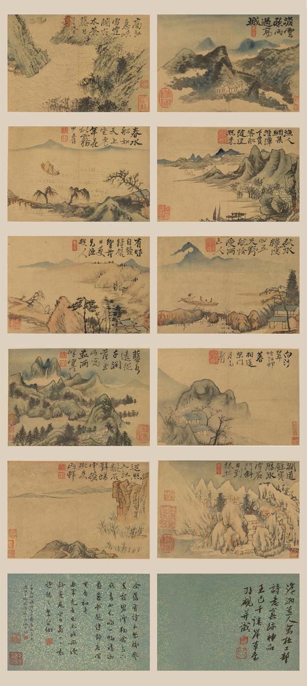 5800件艺术珍品，28个精品专场 中国嘉德2024秋季拍卖会第一阶段重磅来袭