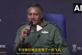 关心：印网友宣布印度赢了，这没什么不好图片