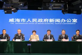 深读发布会 | 迎接旅游旺季，威海准备好了！图片