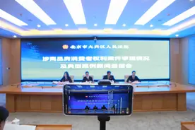 因未按时交房，地产公司被判解除合同、支付剩余贷款本金和违约金图片