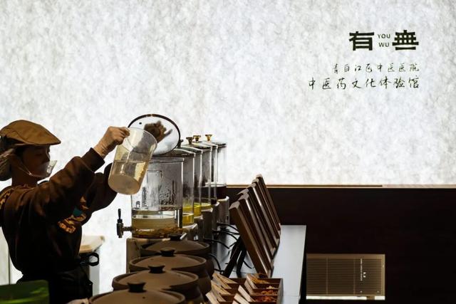 成都青白江：千年烟火新场景