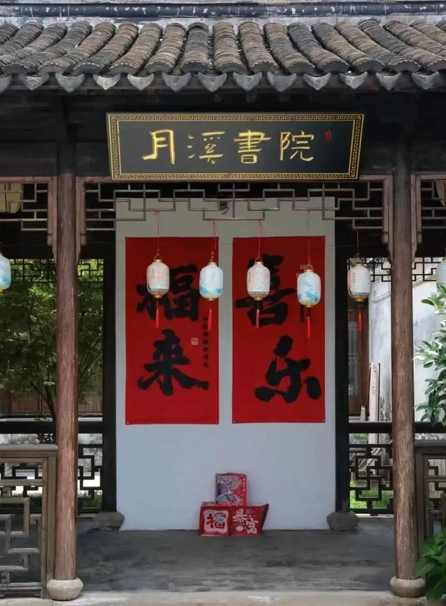 正式获批！无锡省级旅游度假区+1