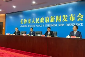 2024湖南车展定档“五一”，汇集百余个汽车品牌、600余辆展车图片