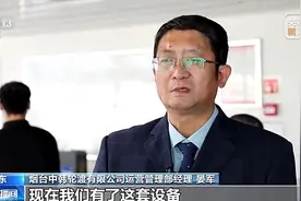 智慧设备、智能平台......科技助力我国高水平对外开放加速中图片