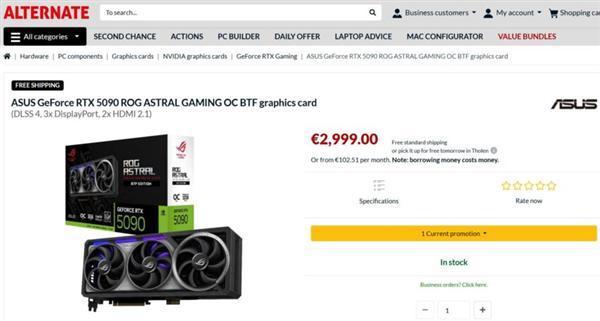 华硕ROG夜神RTX 5090 BTF显卡已开售