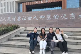 跟她们是室友就好了！这个寝室4名女生全员保研图片