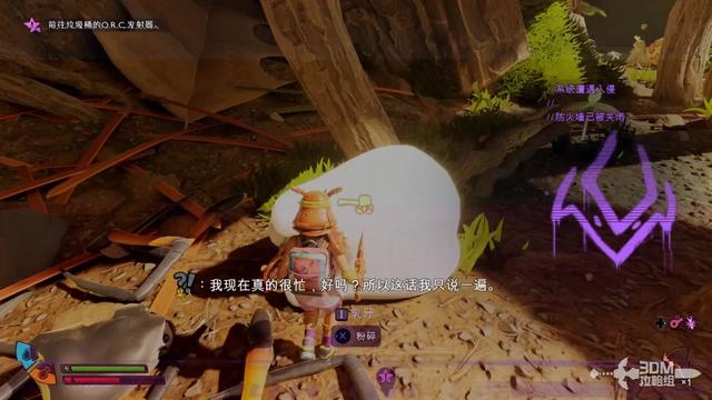 《禁闭求生2》主线流程攻略 主线故事图文攻略