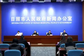 日照市启动科技计划“揭榜制”项目 促进产业发展图片