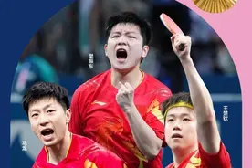 国乒奥运男团五连冠！马龙成中国第一位奥运六冠王图片