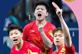 国乒奥运男团五连冠！马龙成中国第一位奥运六冠王图片