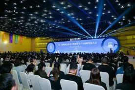 激发创新活力，聚焦数字主业 祝贺汇诚数科挺进郑州市企业成长力50强榜单图片