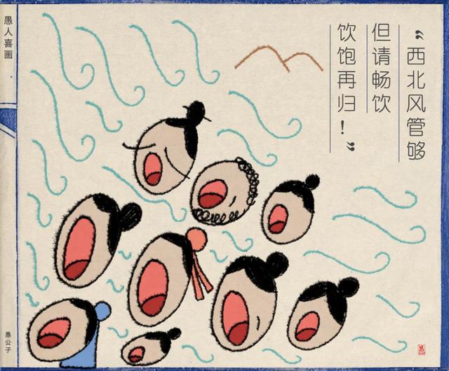手机一显示“对方正在输入……”，我就手心冒汗