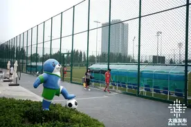 大连2025年国际大体联足球世界杯揭幕战将于9月17日打响图片